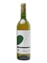 Musar Blanc Jeune 2008 Lebanon 12 x 75cl / 11.5%