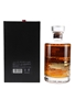 Hibiki 21 Year Old Mount Fuji Limited Edition - The Beauty Of Japanese Nature 70cl / 43%