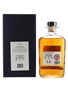 Glenury Royal 1970 36 Year Old Special Releases 2007 70cl / 57.9%