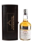 Port Ellen 1979 29 Year Old Old & Rare Platinum Selection - Duty Free 70cl / 53.2%