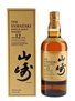 Yamazaki 12 Year Old  70cl / 43%