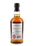 Balvenie 12 Year Old Signature Limited Edition Batch #3 70cl / 40%