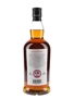 Kilkerran 8 Year Old Cask Strength Sherry Cask Bottled 2022 70cl / 58.1%