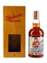 Glenfarclas 2011 The Family Casks Bottled 2021 - City Hunter 70cl / 60%