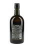 Suntory Yamazaki Umeshu 2020 Plum Liqueur 66cl / 14%