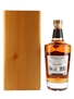 Midleton Very Rare 2021 Edition  70cl / 40%