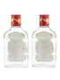 Vladivar Imperial Vodka  2 x 18.75cl / 37.5%