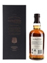 Balvenie 25 Year Old Triple Cask 70cl / 40%