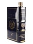 Camus Napoleon Cognac Ceramic Book Bi-Centenaire De L'Empereur Napoleon - Duty Free 70cl / 40%