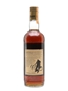 Macallan 1965 17 Year Old - Rinaldi 75cl / 43%