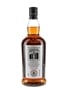 Kilkerran 8 Year Old Cask Strength Port Cask Bottled 2022 70cl / 57.9%