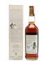 Macallan 1973 18 Year Old - Giovinetti 75cl / 43%