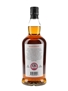 Kilkerran 8 Year Old Cask Strength Sherry Cask Bottled 2022 70cl / 58.1%