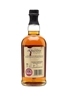 Balvenie Doublewood 12 Years Old 70cl 40%