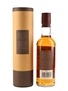 Benromach 12 Year Old Bottled 1990s - Gordon & MacPhail 35cl / 40%