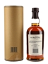 Balvenie Tun 1401 Batch No 7 70cl / 49.2%