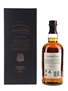 Balvenie 25 Year Old Triple Cask 70cl / 40%