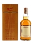 Glenfarclas 1980 The Family Casks Bottled 2014 70cl / 48.0%