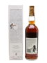 Macallan 10 Year Old Bottled 1980s - Giovinetti 75cl / 40%