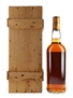 Macallan 1965 25 Year Old Anniversary Malt Bottled 1990 - Giovinetti 75cl / 43%