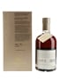 Glenglassaugh 1975 40 Year Old Rare Cask No. 2180 Bottled 2015 70cl / 43.9%