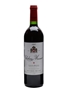 Chateau Musar 1997 Lebanon 11 x 75cl / 14%