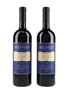 Solengo 2006 Rosso Toscano Argiano 2 x 75cl / 14.5%