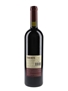 Terre Brune 2005 - Santadi Carignano Del Sulcis 75cl / 14.5%