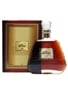 Ron Zacapa Centenario XO Old Presentation 70cl