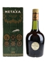 Metaxa VSOP Brandy Bottled 1980s 70cl / 40%