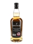 Campbeltown Loch Springbank Distillery 70cl / 46%