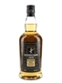 Campbeltown Loch Springbank Distillery 70cl / 46%