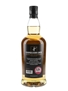 Campbeltown Loch Springbank Distillery 70cl / 46%