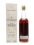 Macallan 1963 Bottled 1980s 75.7cl / 43%