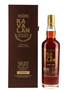 Kavalan Solist Port Cask Bottled 2021 70cl / 56.3%