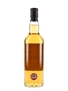 Williamson 2015 7 Year Old Capital Whisky Club Inaugural Release 70cl / 65.9%