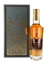 Glenfiddich 26 Year Old Grande Couronne Cognac Cask Finish 70cl / 43.8%