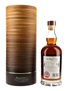 Balvenie 40 Year Old Rare Marriages 70cl / 46%