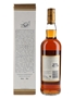 Macallan 12 Year Old Bottled 2000s 70cl / 40%