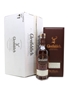 Glenfiddich 1979 Rare Collection 36 Year Old 70cl / 51.8%