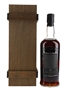 Bowmore 1964 Black Bowmore 2nd Edition Bottled 1994 70cl / 50%