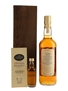 Glengoyne 1969 Vintage Reserve Bottled 1990s 70cl & 5cl / 47%