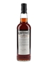 Glendronach 1976 18 Year Old Bottled 1996 70cl / 43%