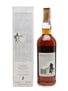 Macallan 1972 18 Year Old - Giovinetti 75cl / 43%