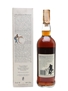 Macallan 1972 18 Year Old - Giovinetti 75cl / 43%