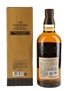 Yamazaki Limited Edition 2021  70cl / 43%