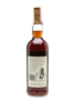 Macallan 10 Year Old Full Proof Bottled 1980s - Giovinetti 75cl / 57%