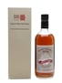 Karuizawa Spirit Of Asama  70cl / 55%