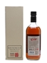 Karuizawa Spirit Of Asama  70cl / 55%