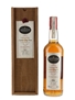 Glengoyne 1967 Christmas Day Vintage Reserve Bottled 1992 70cl / 43%